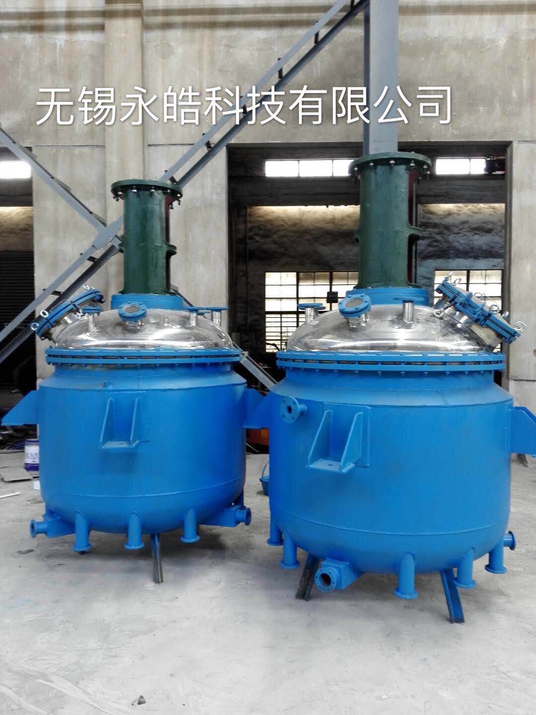 不銹鋼電加熱壓敏膠反應釜